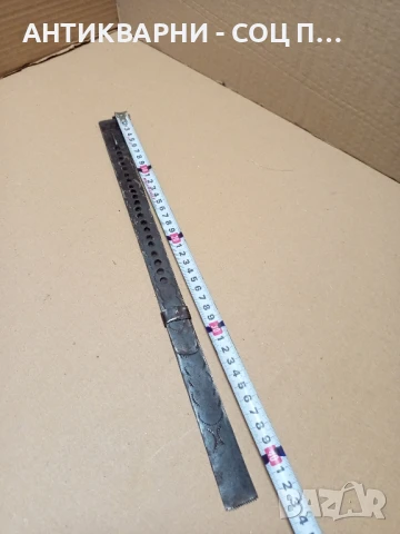 Стар Ръчно Кован Гравиран Аршин., снимка 13 - Антикварни и старинни предмети - 51302729