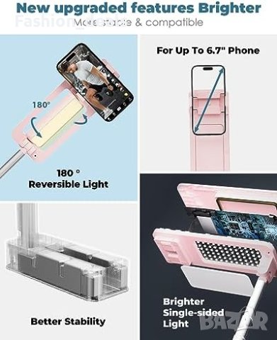 Нова Стойка за селфи с въртене безжична LED светлина за телефон снимане на живо, снимка 3 - Селфи стикове, аксесоари - 42120170