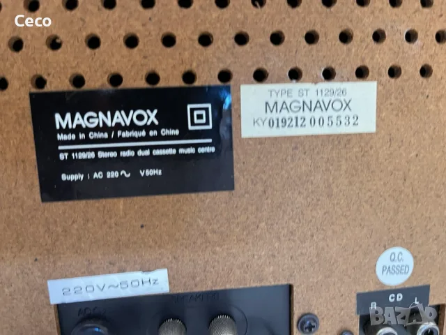 Мини стерео компонент системи Clatronic и Magnavox, снимка 4 - Аудиосистеми - 55979479