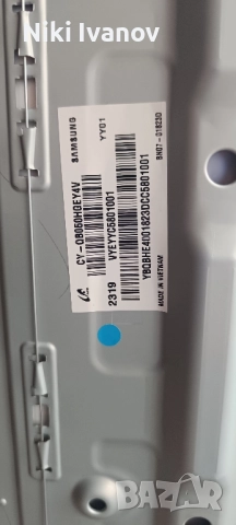 Телевизор Samsung QE50Q67BAU на части , снимка 3 - Ремонти на телевизори - 51468128