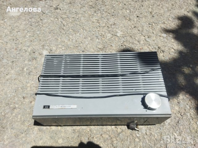 Радио точка