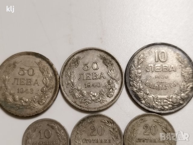 Монети за колекция , снимка 3 - Нумизматика и бонистика - 41442213