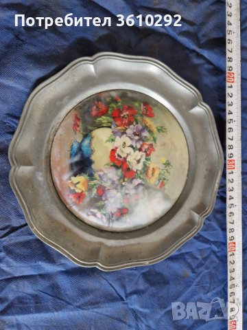 Украса за стена.Винтидж.