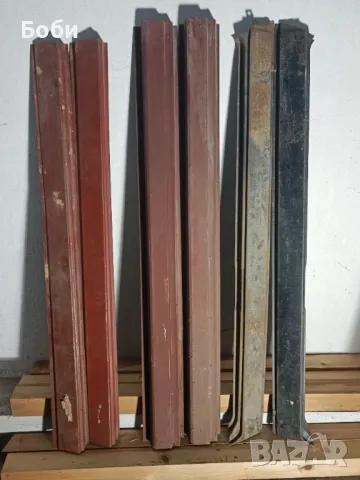 Прагове за Руски автомобили 