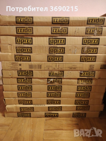 Гранитогрес 60x60, снимка 3 - Гранитогрес и плочки - 53290962