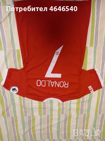 Тениска на роналдо 