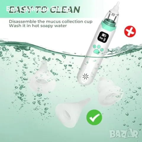 Нов Електрически аспиратор за нос за бебе с 3 силиконови накрайника, снимка 5 - Други - 47581863