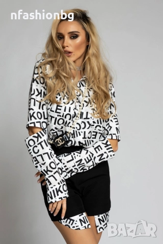 ТЪРСЯ Риза Nikole