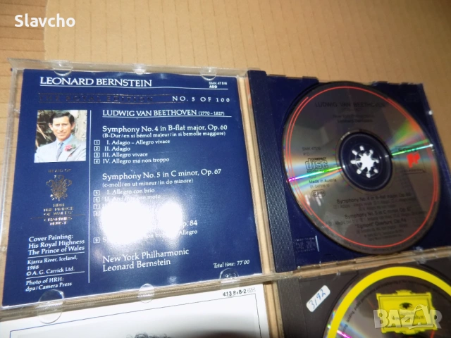 4 Компакт дискa на -Ludwig van Beethoven/ 1 -LEONARD BERNSTEIN/ Symphony No.5/ Sony CD MINT, снимка 5 - CD дискове - 38076418