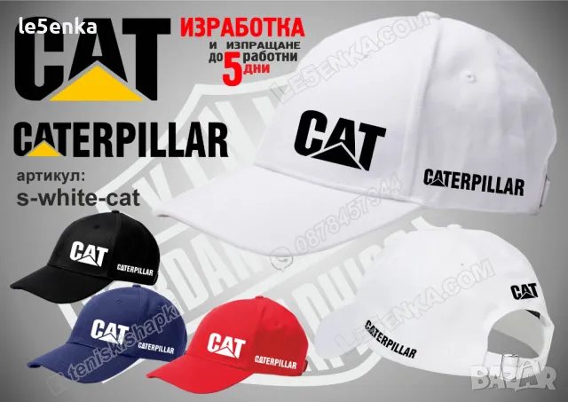 CAT CATERPILLAR тениска и шапка st-white-cat, снимка 3 - Тениски - 47077578