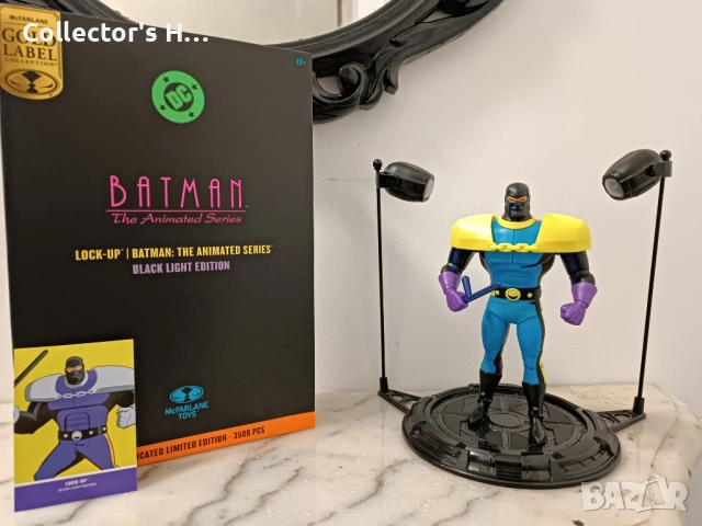 Lock-Up Batman: The Animated Series Deluxe Figure Батман екшън фигура фигурка играчка, снимка 2 - Колекции - 52949391