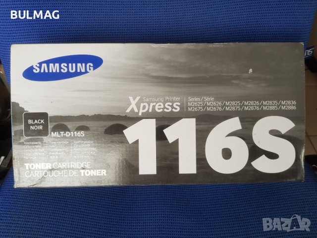 Samsung MLT-D116S Black Toner Cartridge