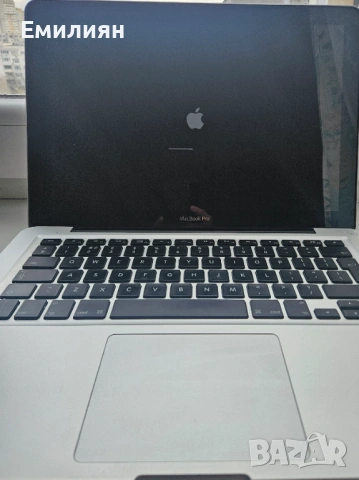 Macbook Pro 13 Core i5 Mac OS и Windows 11, добра батерия, снимка 4 - Лаптопи за дома - 53399666