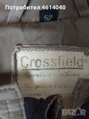 Яке мъжко, размер 52 / XXL, снимка 3 - Якета - 52398029