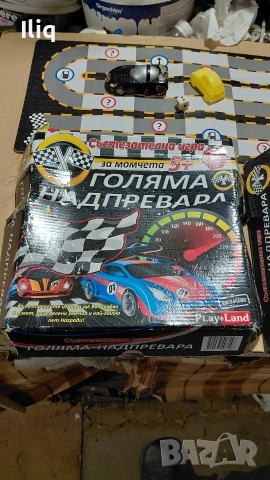 образователни книжки за деца. , снимка 2 - Детски книжки - 53215943