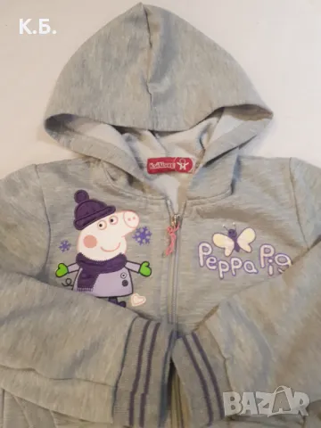 Яке р-р 98 + подарък, снимка 5 - Детски якета и елеци - 49335895