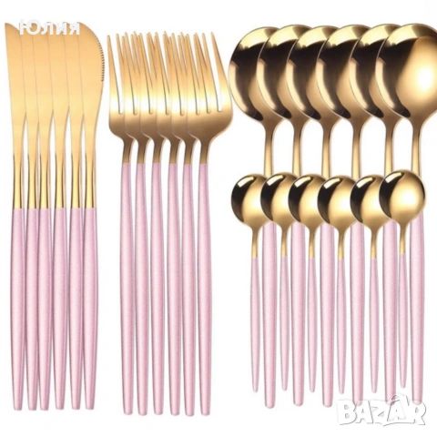 Комплект 24 части прибори за хранене , снимка 11 - Прибори за хранене, готвене и сервиране - 53113956