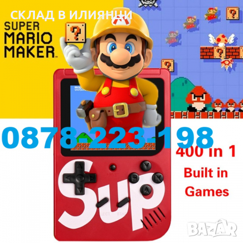 ХИТ 400 игри джобна игра тип Nintendo Gameboy коледен подарък видео, снимка 1