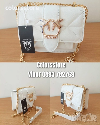 Луксозн чанта Pink⛔️ /GG-A20