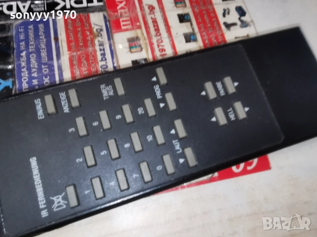 IR FERNBEDIENUNG 3012251855, снимка 7 - Други - 52939129