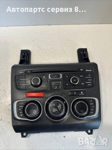 Управление климатик радио 9666027777 за Ситроен ДС4 Citroen ds4 type 9h05 1.6 Hdi 82hp 2011