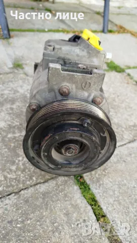 Компресор + радиатор за климатик VAG, снимка 2 - Части - 49933964