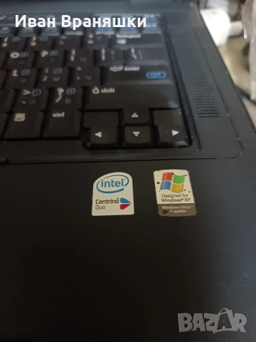 продавам HP NX 7400 РАБОТЕЩ, снимка 3 - Лаптопи за дома - 52776628