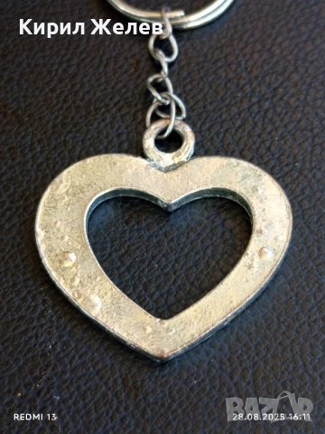 Ключодържател за любим човек сърце ❤️ с кристали 17490, снимка 4 - Други - 51524445