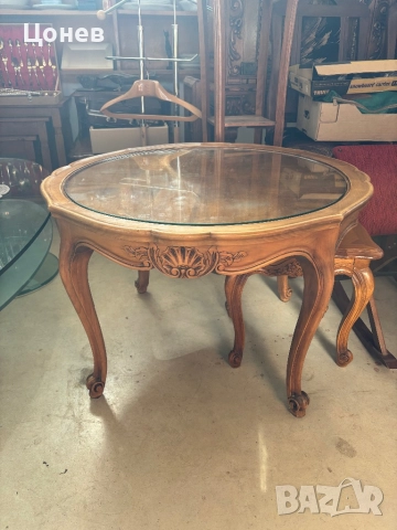 Кръгла холна маса