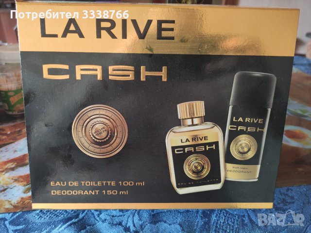 Комплект за мъже La rive cash $, снимка 2 - Комплекти и лотове - 41600333