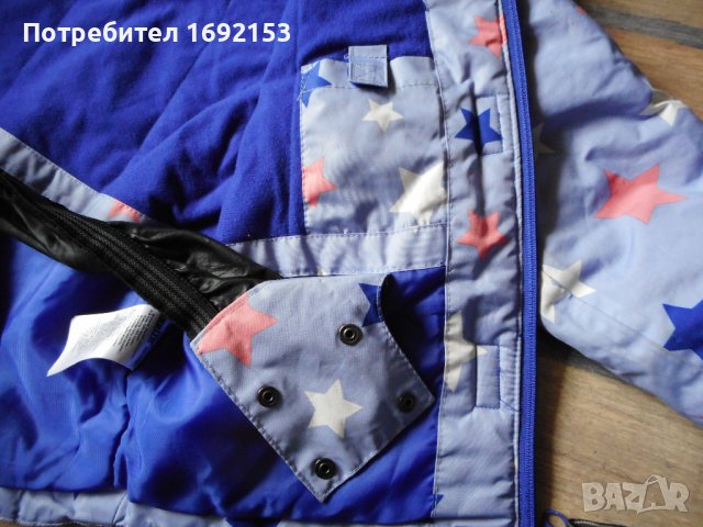 Яке LUPILU 110 - 116 см, снимка 8 - Детски якета и елеци - 39895051