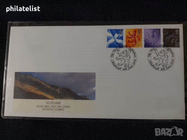 Шотландия 1999 - FDC
