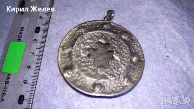ЕФЕКТЕН ГОЛЯМ СРЕБРИСТ СТИЛИЗИРАН МЕТАЛЕН МЕДАЛЬОН в СТАРИНЕН СТИЛ 34512, снимка 8 - Колиета, медальони, синджири - 39086998