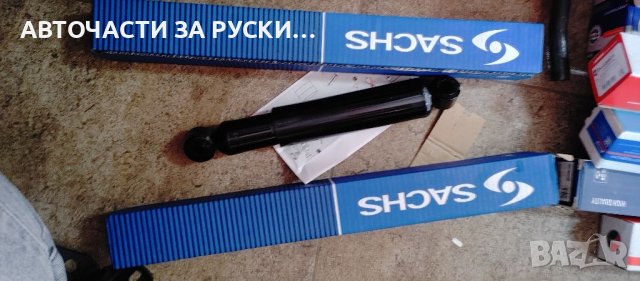 Нови авточасти за руски автомобили, снимка 2 - Части - 38935581