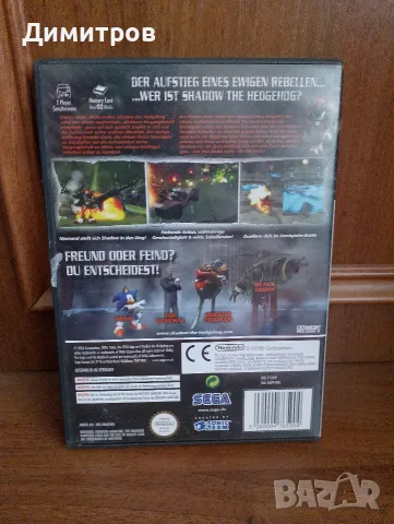 Shadow the hedgehog GameCube , снимка 5 - Игри за Nintendo - 55751478