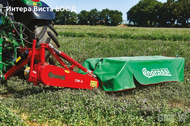 Дискова косачка работна широчина 245 см, снимка 2 - Селскостопанска техника - 40202053
