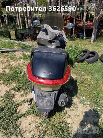 Piaggio x8 125 НА ЧАСТИ, снимка 4 - Мотоциклети и мототехника - 41543112