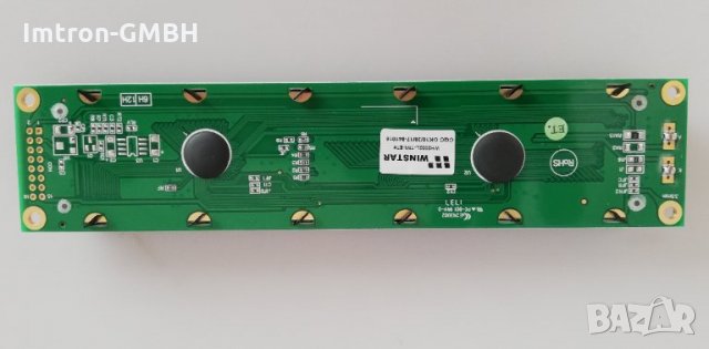 Character LCD Display 20x2 WH2002L-TMI-ET 5.7'' Winstar, снимка 2 - Принтери, копири, скенери - 35782045