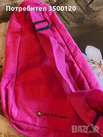 Забавна раничка за малки и големи, снимка 4 - Раници - 40681467