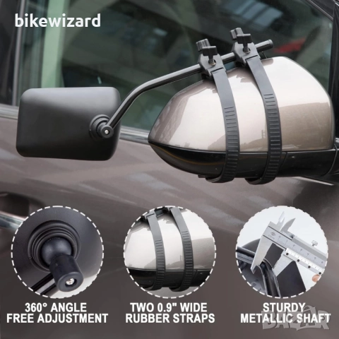 Комплект удължителни огредала универсални за автомобил за каравана НОВИ, снимка 4 - Аксесоари и консумативи - 52406362