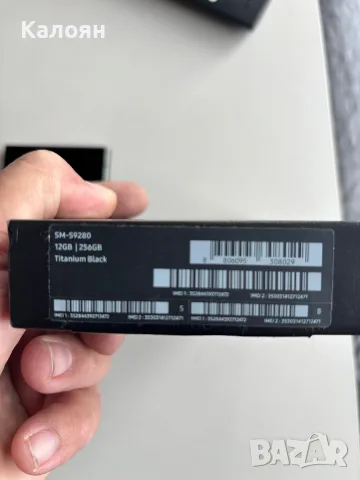 Samsung S24 Ultra 256gb, снимка 9 - Samsung - 56180874