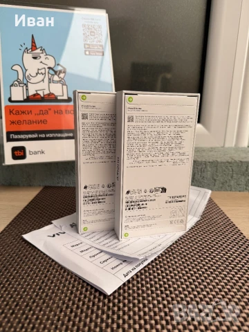 НОВИ!!ЛИЗИНГ 85лв/м•iPhone 16 pro Max Desert /Black айфон 16 про макс, снимка 4 - Apple iPhone - 50626048