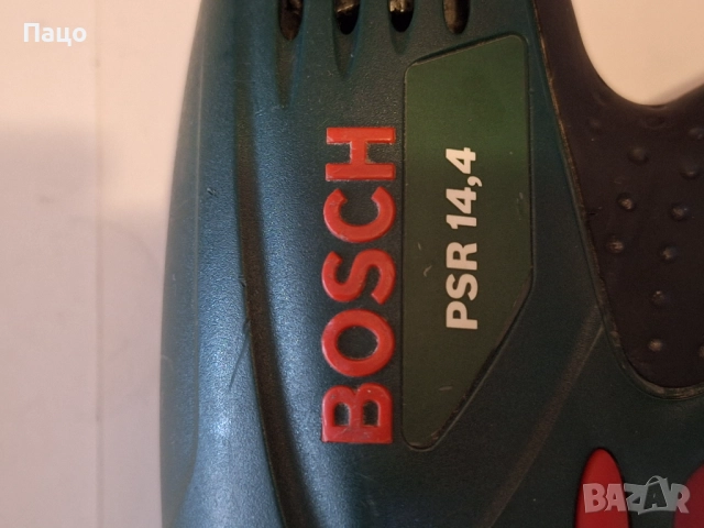 BOSCH PSR 14.4, снимка 4 - Винтоверти - 52127128