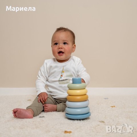 Littke Dutch Пластмасови Рингове / Детски Пръстени за подреждане и баланс, снимка 10 - Други - 44383427