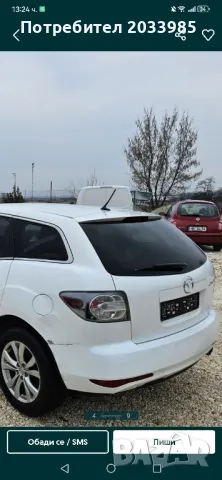 Mazda Cx7 обурудване на задна врата. , снимка 12 - Части - 50055654