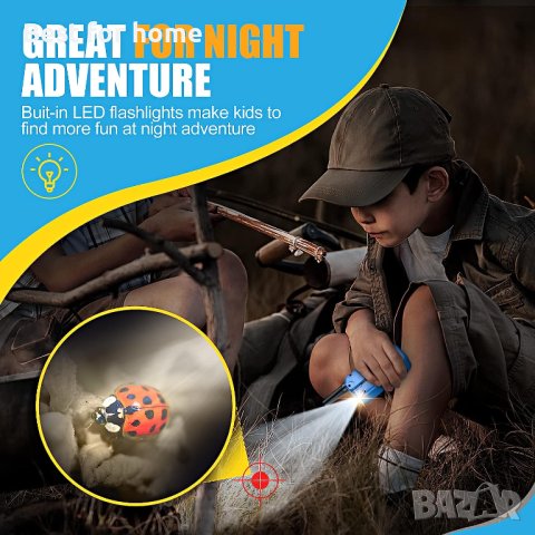 Детски сини уоки токита 2 броя в комплект , снимка 4 - Други - 41620212