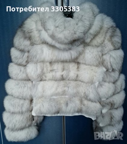 Яке от естествен косъм сребърна лисица, снимка 2 - Якета - 41190723