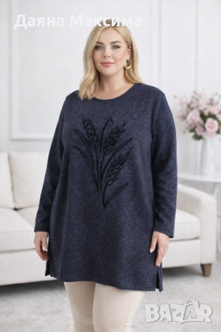 Топъл блузон 3ХЛ 💜 намаление 6 €, снимка 3 - Туники - 53306561