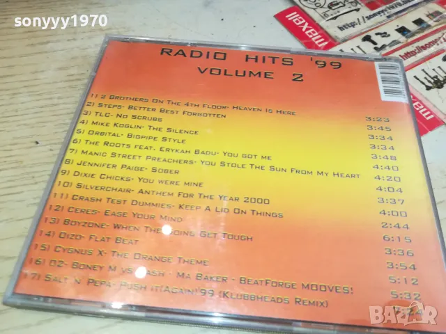 RADIO HITS 99 CD 1205251525, снимка 7 - CD дискове - 50254603