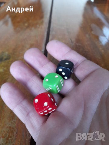 Старо зарче,зарчета,зар #4, снимка 2 - Антикварни и старинни предмети - 40521221